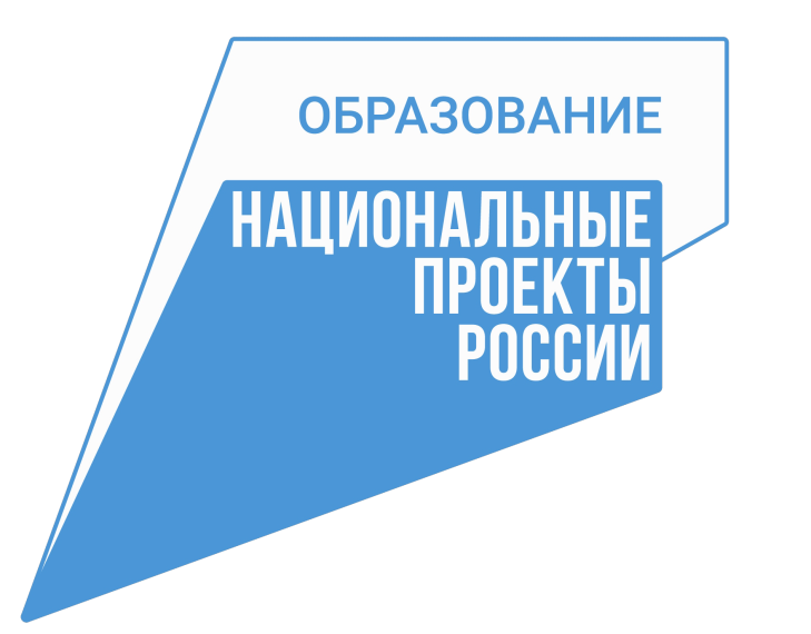 Нацпроект «Образование»: как ребята из сел получают дополнительное образование на базе Центров «Точка роста».